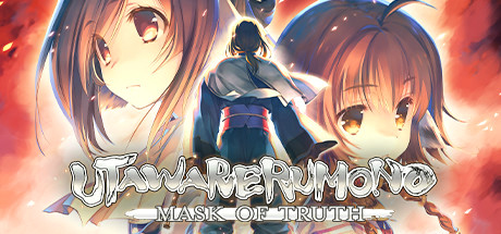 Купить игру Utawarerumono: Mask of Truth