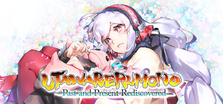 Игра Utawarerumono: Past and Present Rediscovered