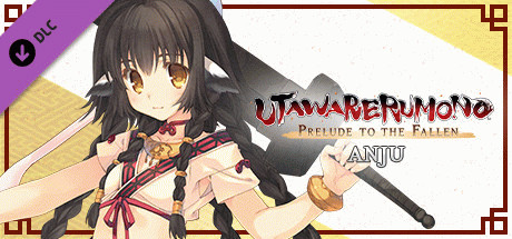 Игра Utawarerumono: Prelude to the Fallen - Anju