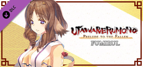 Игра Utawarerumono: Prelude to the Fallen - Fumirul