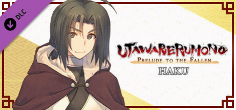 Игра Utawarerumono: Prelude to the Fallen - Haku