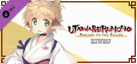 Игра Utawarerumono: Prelude to the Fallen - Kiwru