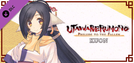 Купить игру Utawarerumono: Prelude to the Fallen - Kuon