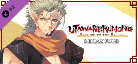 Игра Utawarerumono: Prelude to the Fallen - Mikazuchi