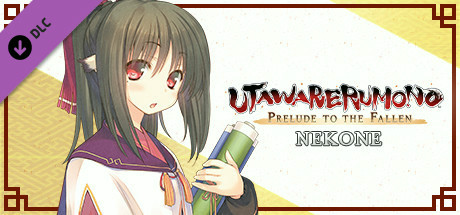 Игра Utawarerumono: Prelude to the Fallen - Nekone