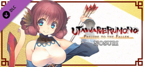 Игра Utawarerumono: Prelude to the Fallen - Nosuri