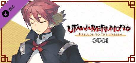 Игра Utawarerumono: Prelude to the Fallen - Ougi