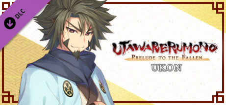 Игра Utawarerumono: Prelude to the Fallen - Ukon