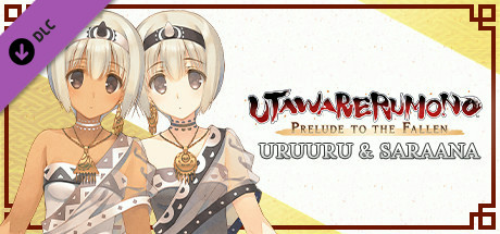 Игра Utawarerumono: Prelude to the Fallen - Uruuru & Saraana