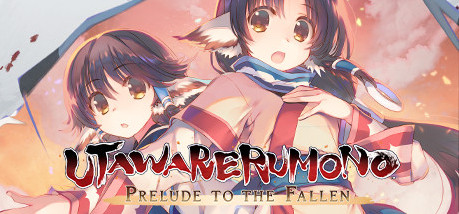Игра Utawarerumono: Prelude to the Fallen