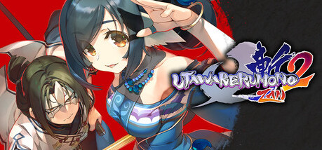 Игра Utawarerumono: ZAN 2