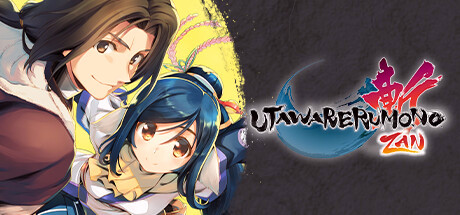 Игра Utawarerumono: ZAN