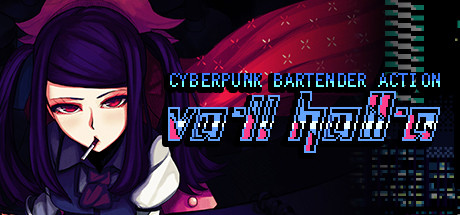 Игра VA-11 Hall-A: Cyberpunk Bartender Action