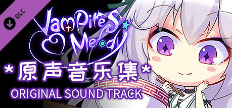Игра Vampires' Melody - Listening with you