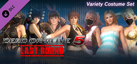 Купить игру Variety Costume Set