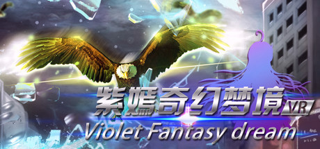 Игра Violet's Dream VR