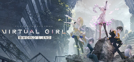 Игра VIRTUAL GIRL @ WORLD’S END