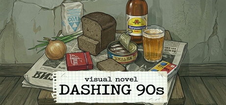 Игра Visual novel: Dashing 90s