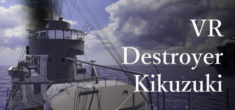 Игра VR Destroyer Kikuzuki