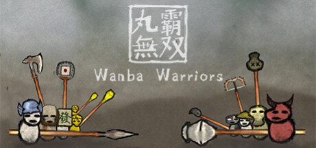 Игра Wanba Warriors