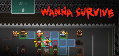 Игра Wanna Survive