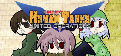 Игра War of the Human Tanks - Limited Operations