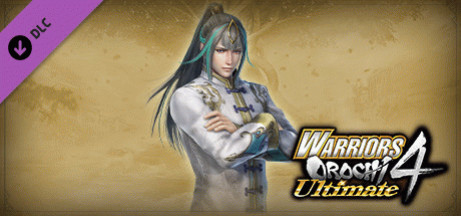 Игра WARRIORS OROCHI 4 Ultimate - Special Costume for Yang Jian