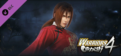 Игра WARRIORS OROCHI 4/無双OROCHI３- Bonus Costumes for Mitsunari Ishida