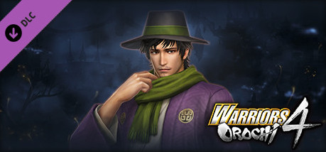 Игра WARRIORS OROCHI 4/無双OROCHI３- Bonus Costumes for Xu Shu