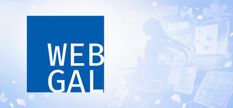 Купить игру WebGAL Terre