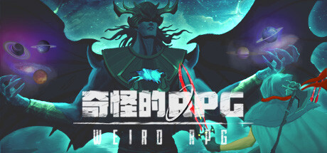 Игра Weird RPG