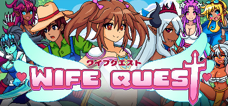 Игра Wife Quest