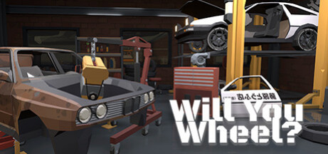 Игра Will You Wheel?