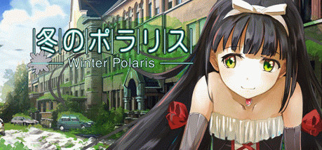 Игра Winter Polaris