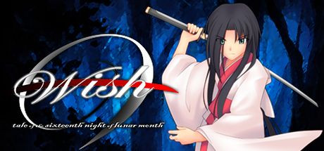 Игра Wish -tale of the sixteenth night of lunar month-
