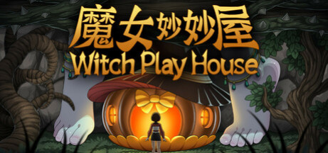 Игра Witch Play House