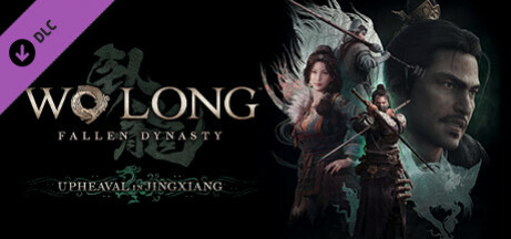 Игра Wo Long: Fallen Dynasty Upheaval in Jingxiang
