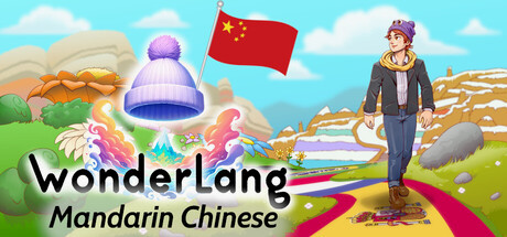 Игра WonderLang Mandarin Chinese
