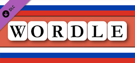 Игра Wordle