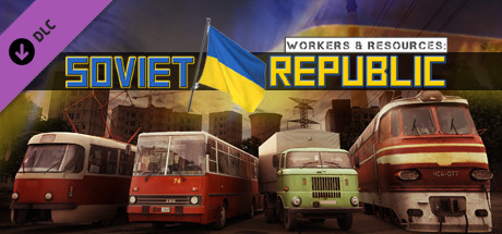 Игра Workers & Resources: Soviet Republic - Help for Ukraine