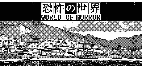 Игра WORLD OF HORROR