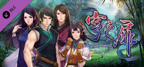 Купить игру 軒轅劍外傳穹之扉音樂精選集(Sound Collection of Xuan-Yuan Sword EX：The Gate of Firmament)