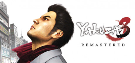 Игра Yakuza 3 Remastered
