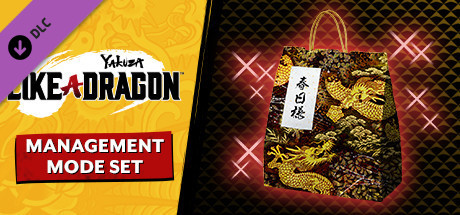 Игра Yakuza: Like a Dragon Management Mode Set