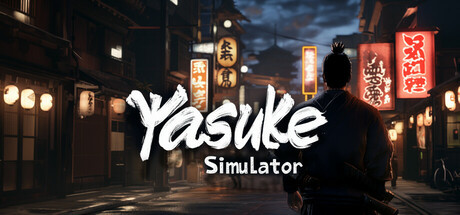Игра Yasuke Simulator