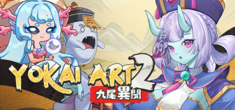 Игра Yokai Art 2: Tales of the Nine-Tails