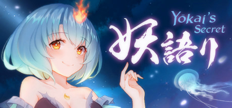 Игра Yokai's Secret