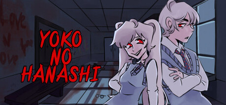 Игра Yoko no Hanashi