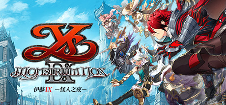 Игра Ys IX -Monstrum NOX-