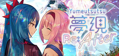 Игра Yumeutsutsu Re:After